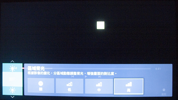 點我看大圖 4K解碼強者──2018 BenQ 4K 55吋廣色域電視──真心推薦