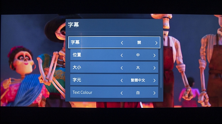 點我看大圖 4K解碼強者──2018 BenQ 4K 55吋廣色域電視──真心推薦