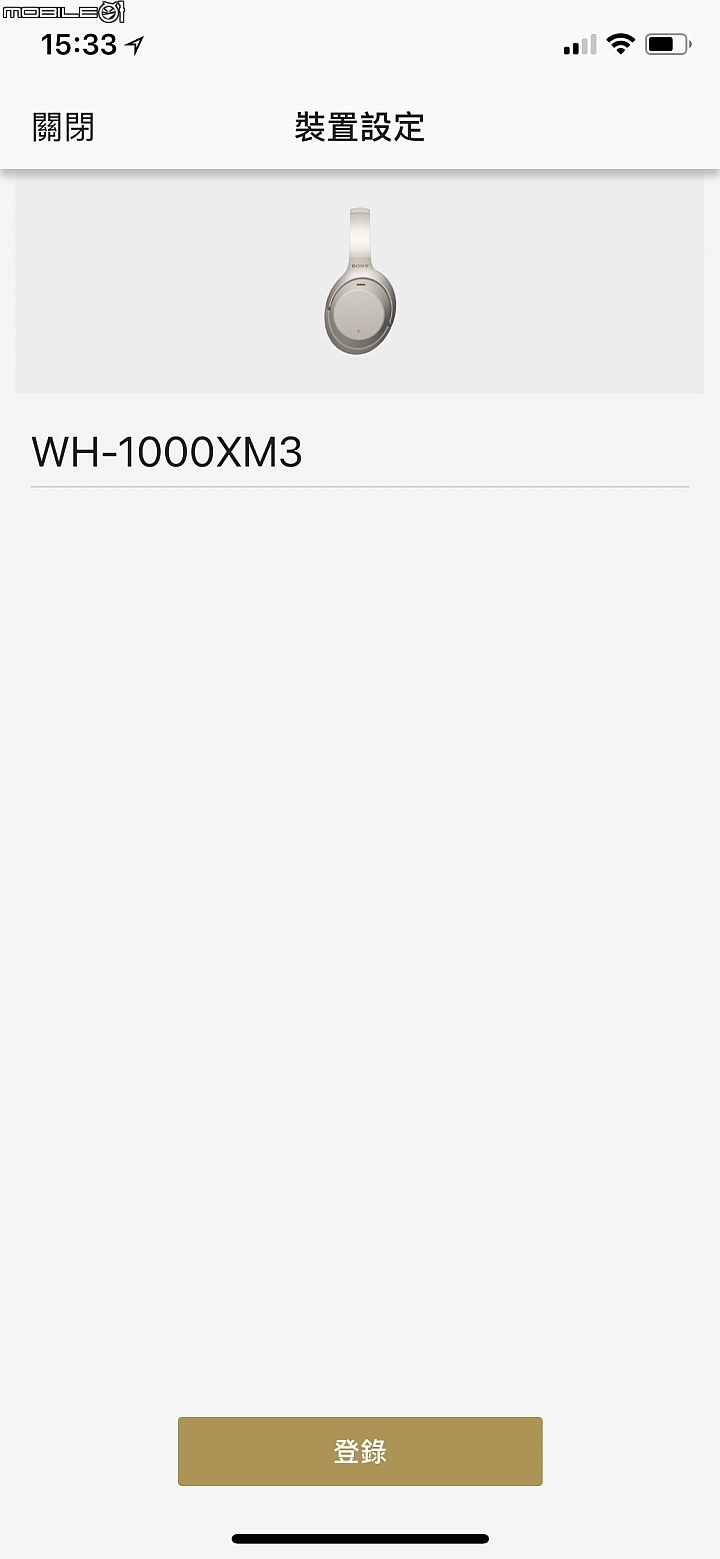 Sony WH-1000XM3 無線降噪耳機 輕量化與降噪效果提升