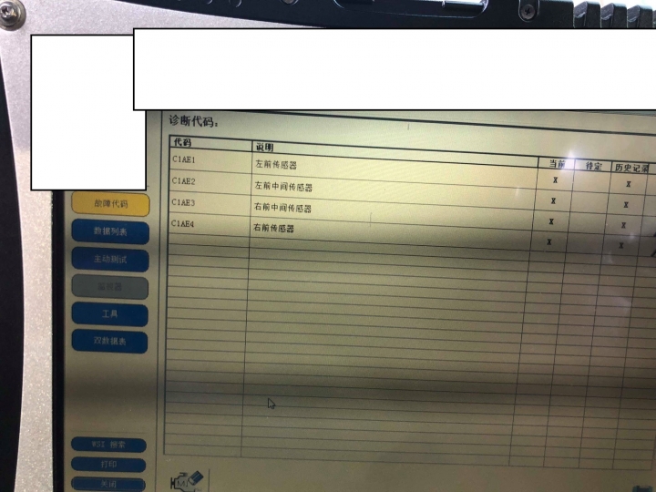 Lexus 原廠估價肥羊 謝謝大家!