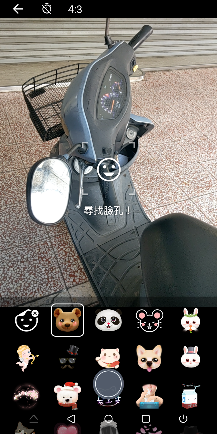 請問U12+相機這樣是正常的嗎