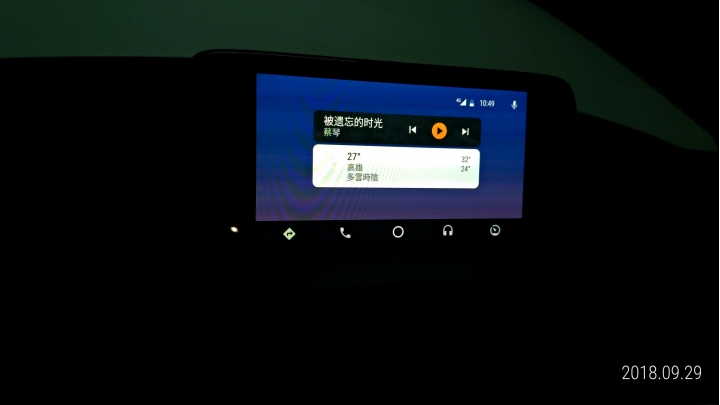 分享MZD CARPLAY V70版本安裝AIO