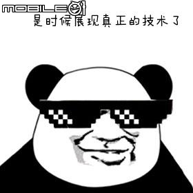 [開箱]蒙恬實境王-告白出遊好用