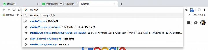 十年大變身！介面更直覺、簡潔至上的Google Chrome小試用