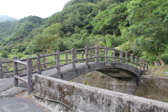 淡蘭古道之金字碑&小金瓜露頭&大粗坑古道大O之旅