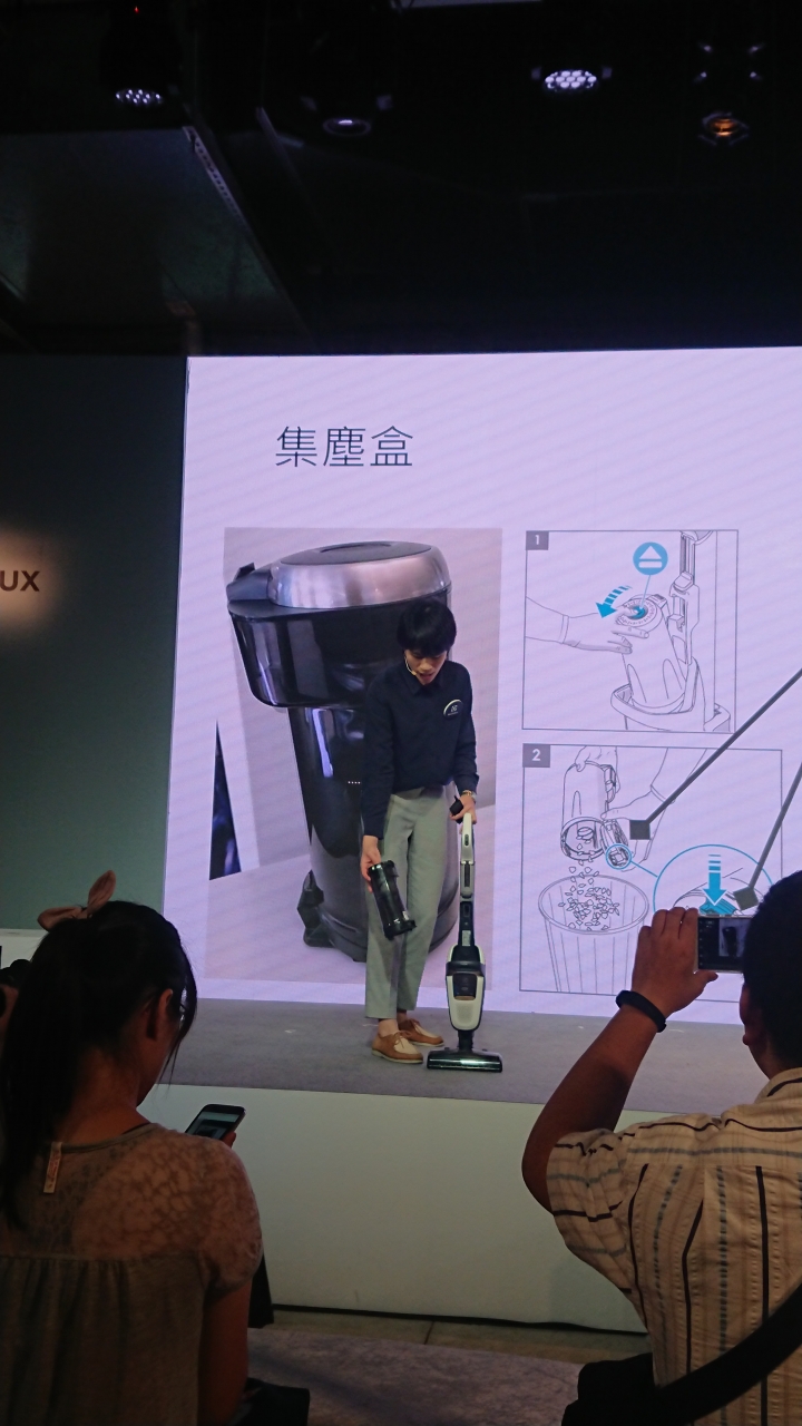 伊萊克斯Electrolux《PURE F9滑移百變吸塵器》體驗分享
