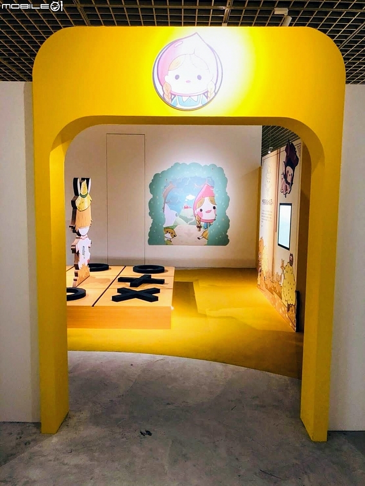 [台中特展] 台中軟體園區  尋找綠野仙蹤~