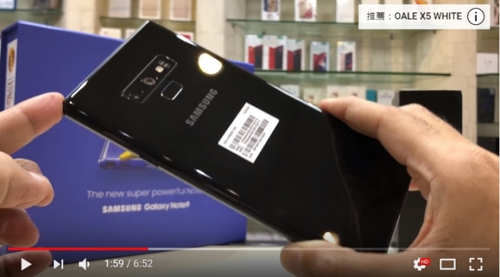 N9果然還是要黑色比較好看