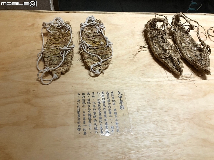 跟著吉吉看展覽 :  台中文化創意產業園區, 2018台灣設計展 : 軟:硬台灣設計展