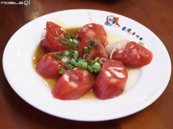 [食記] 嘉義市 西區 台灣魯肉飯民生店 -- 嘉義，不只有雞肉飯