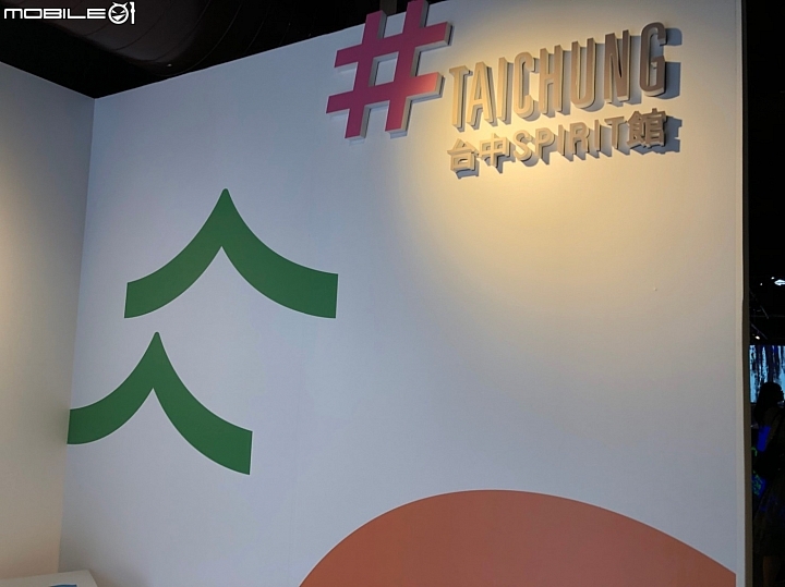 跟著吉吉看展覽 :  台中文化創意產業園區, 2018台灣設計展 : 軟:硬台灣設計展