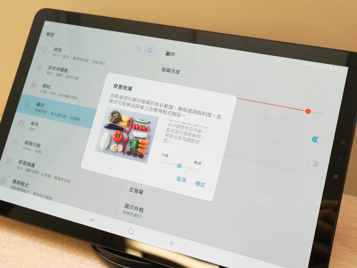 三星Galaxy Tab S4試用 S Pen加分效果可能比DeX模式大
