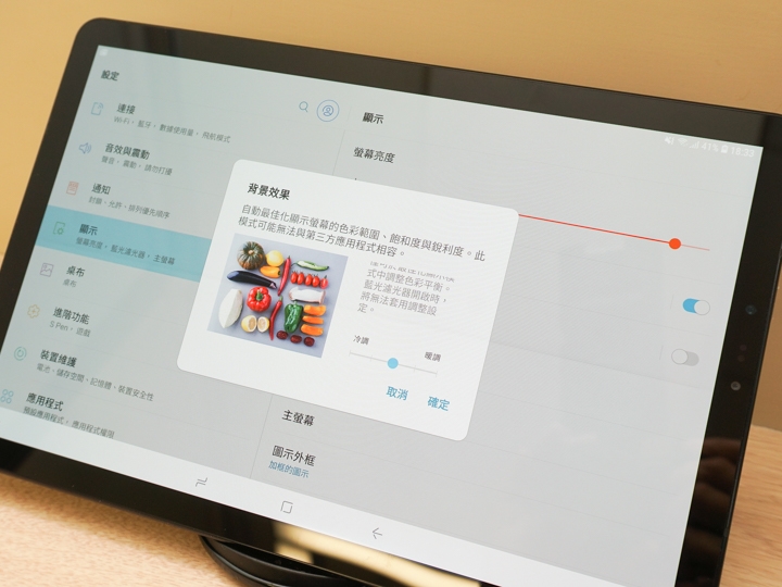 三星Galaxy Tab S4試用  S Pen加分效果可能比DeX模式大