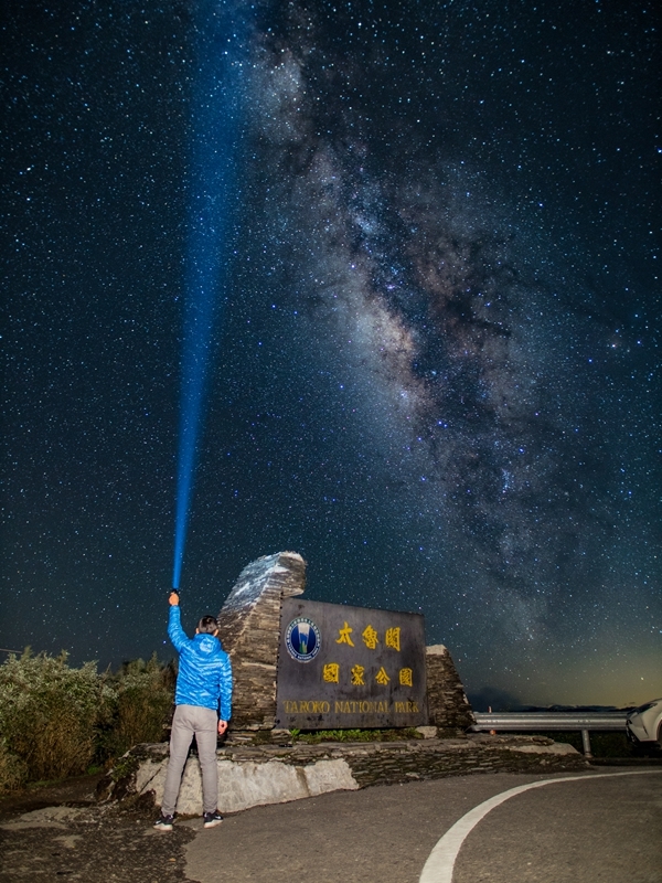 2018年屬於G9的夏夜~星空燦爛~*