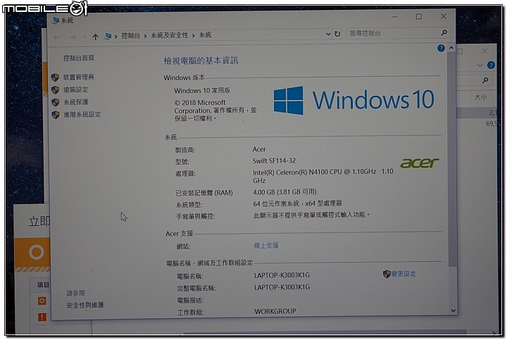 【開箱分享】上學去! Acer Swift 1 SF114-32 14吋 筆電 (粉紅櫻)