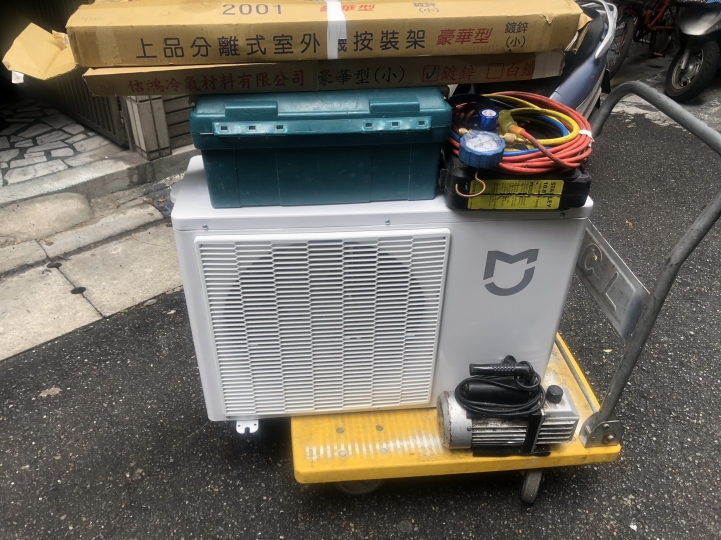 (9/24更新 集運+稅金+安裝)關於購買米家互聯網空調 回台灣安裝