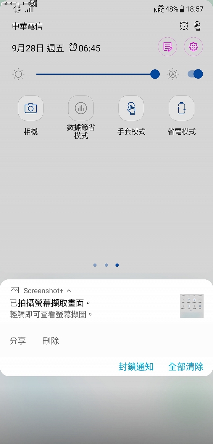 上拉功能表的疑問