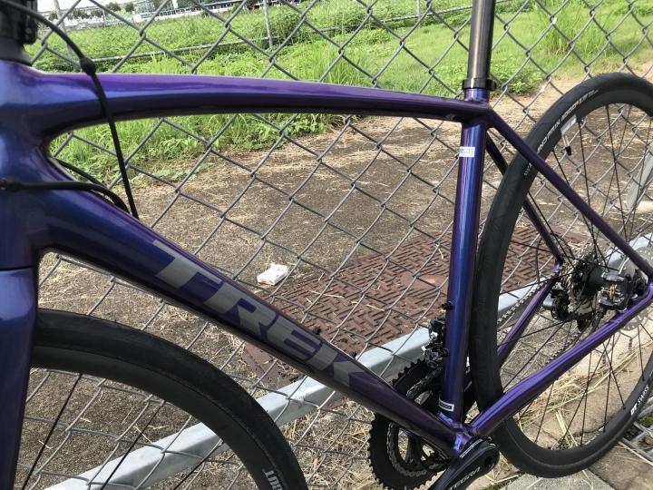 My Trek Émonda ALR Disc Purple Flip 52CM