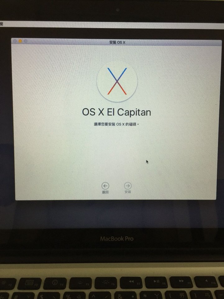 how to get os x 10.13