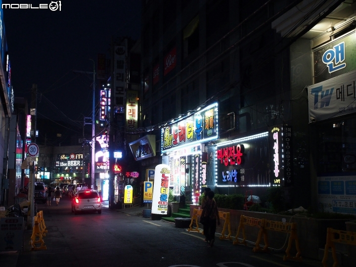 釜山夜遊與Homeplus初體驗 - 韓國釜山+大邱4日遊遊記 Day1 Part9