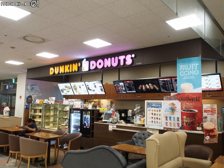 釜山夜遊與Homeplus初體驗 - 韓國釜山+大邱4日遊遊記 Day1 Part9