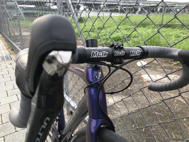 My Trek Émonda ALR Disc Purple Flip 52CM