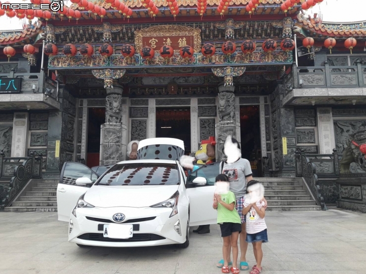 最近購買的Prius4！