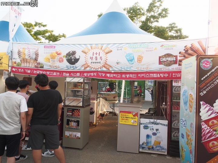 2018大邱炸雞啤酒節 - 韓國釜山+大邱4日遊遊記 Day2 Part6