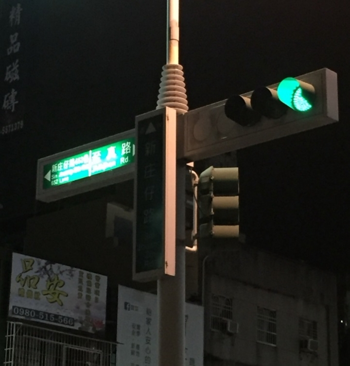 高雄路燈品質