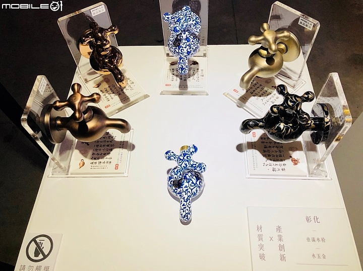 跟著吉吉看展覽 :  台中文化創意產業園區, 2018台灣設計展 : 軟:硬台灣設計展
