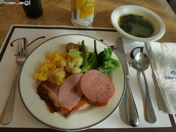 Hotel Inter-Burgo Exco - 在韓國的第2晚 - 韓國釜山+大邱4日遊遊記 Day2 Part7