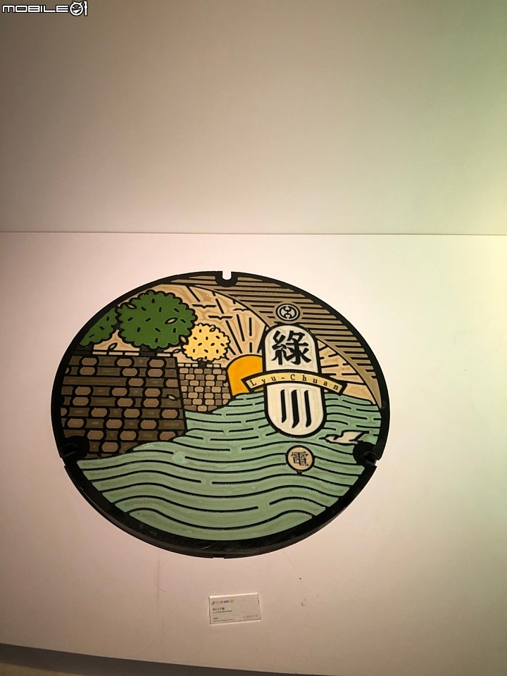 跟著吉吉看展覽 :  台中文化創意產業園區, 2018台灣設計展 : 軟:硬台灣設計展