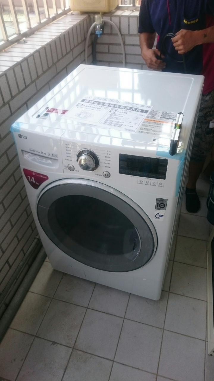 [開箱] 打造屬於我們的簡約北歐溫馨宅