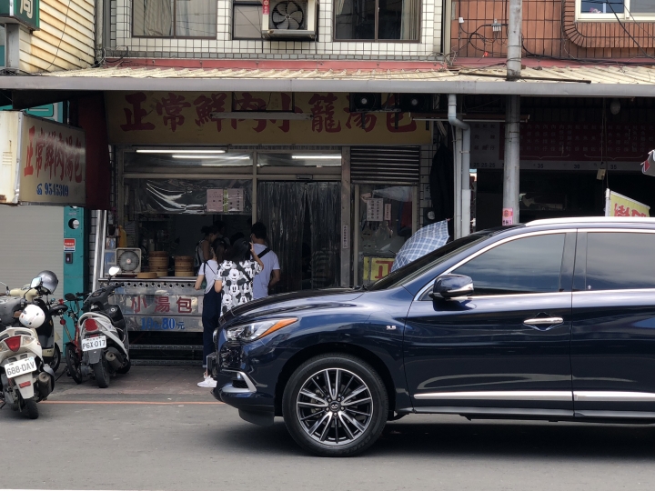 [遊記分享] 滿載幸福露營之旅