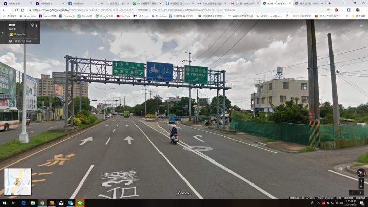 重機行駛74號快速道路的疑問?