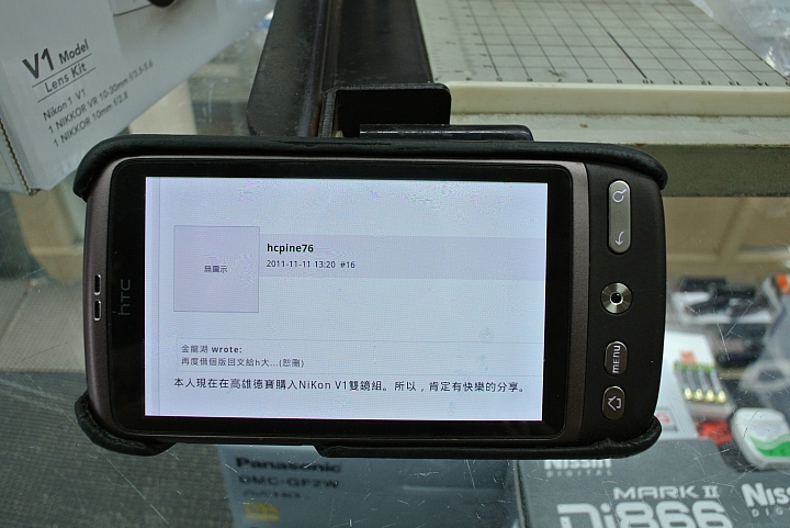 Nikon Z7蓋大樓，補上Nikon第一台無反V1開箱照。