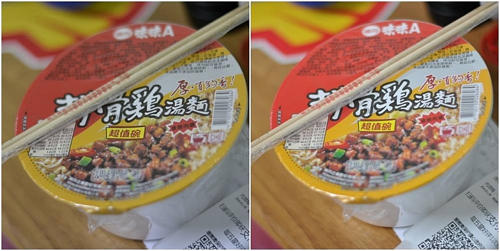 9年CCD最後的榮光【NIKON D3000】