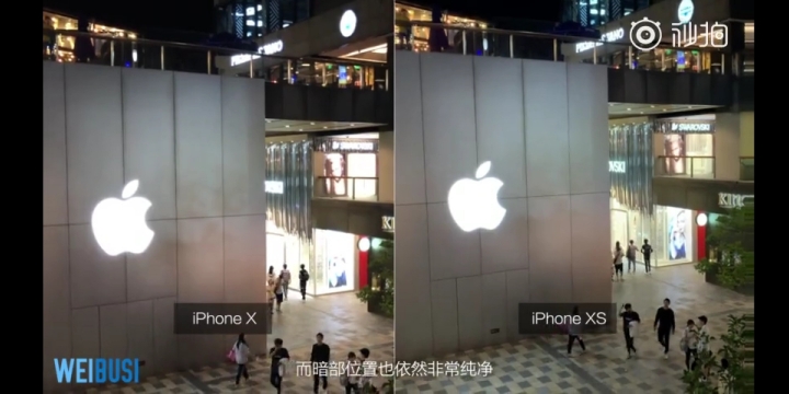 XS / XS MAX 的媒體機開箱體驗影片，逐一上線了【重點摘要】