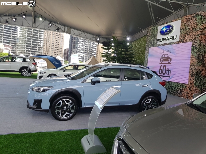 SUBARU2018品牌日歷險記