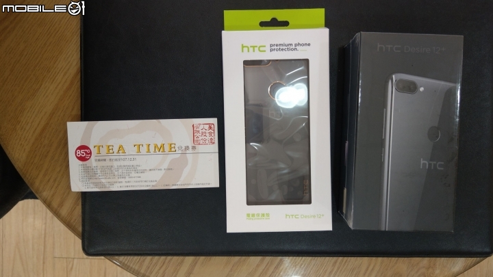 只是去玩玩VIVE～就提了兩袋戰利品回家孝親過中秋～ 小弟第一次發文分享多多指教