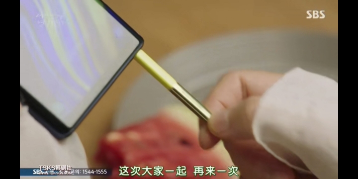 三星真的花很多錢行銷呢