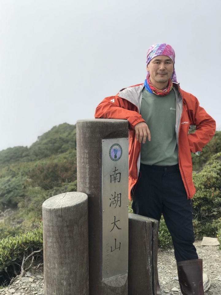 南湖三天怎麼走比較完美？馬比杉山是不錯的選擇~(2018/8/22~24)
