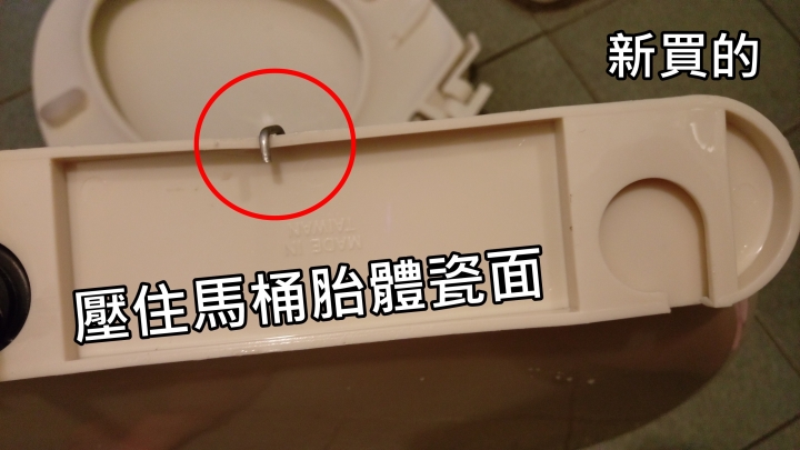從馬桶蓋端倪台灣的工業和設計的落後