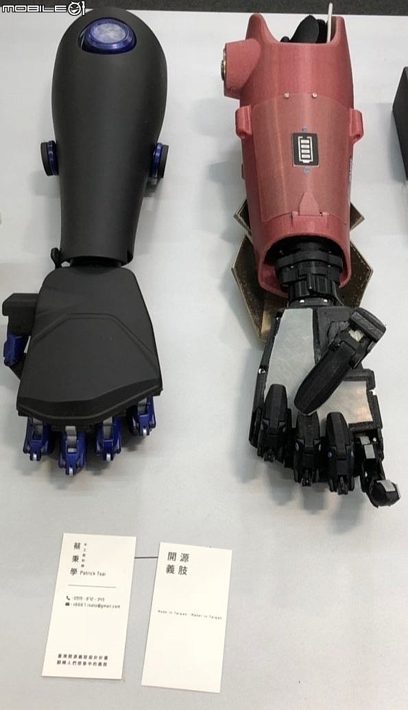 跟著吉吉看展覽 :  台中文化創意產業園區, 2018台灣設計展 : 軟:硬台灣設計展