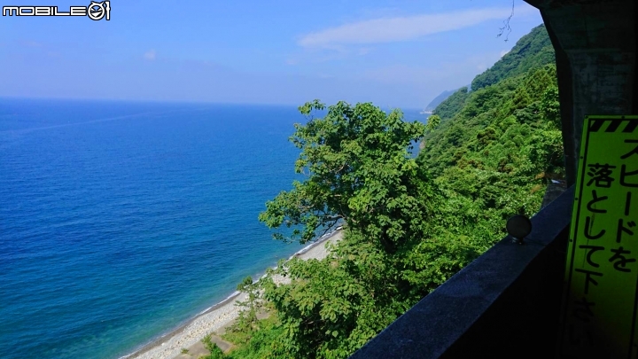 再一次帶著小比  日本旅行去(輪行12天)