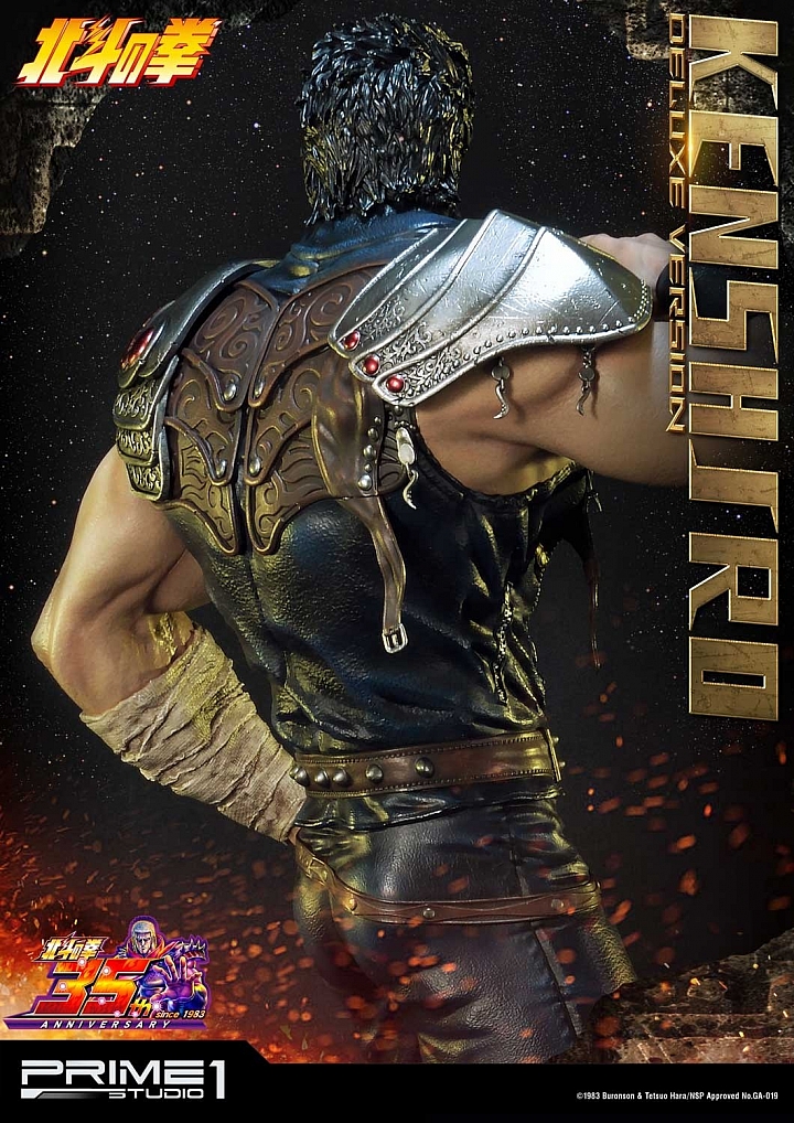 你已經死了！PRIME 1 STUDIO《北斗神拳》拳四郎1/4比例全身雕像登場