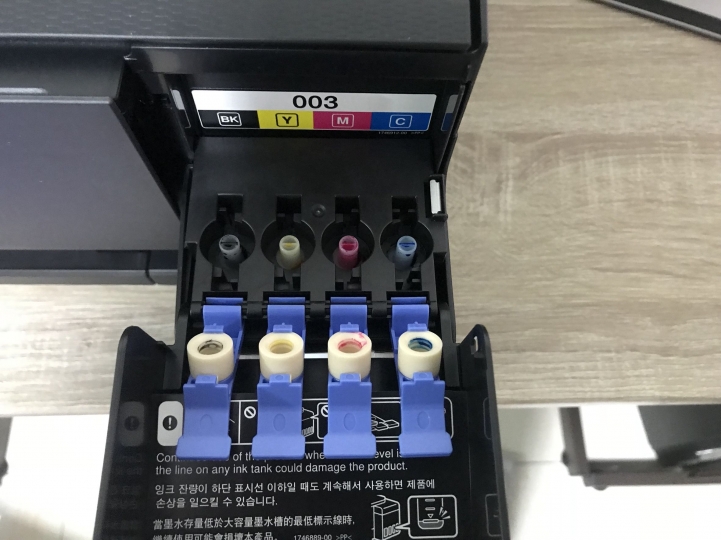 『開箱』EPSON L3150連續供墨複合機