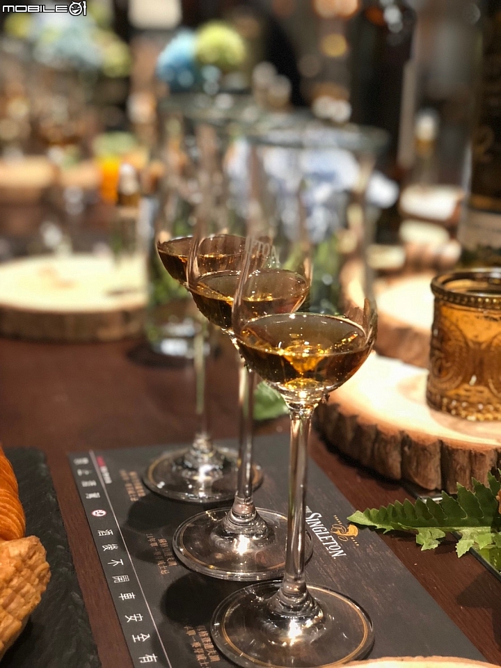 『蘇格登VIP品酩會』純粹、經典、 窖藏，一次體驗！
