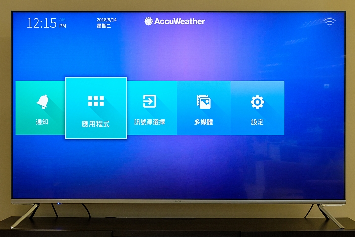 BenQ S75-900 4K HDR 量子點電視 堅持不妥協的真實色彩