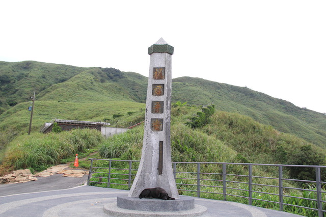 淡蘭古道之金字碑&小金瓜露頭&大粗坑古道大O之旅